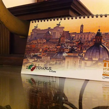 Residenza Delle Arti Πανσιόν 4*