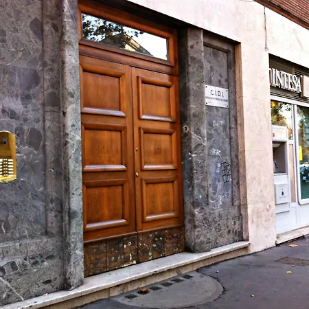 Residenza Delle Arti 4* Ρώμη